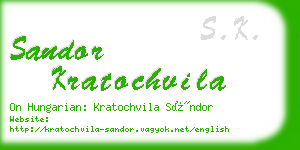 sandor kratochvila business card